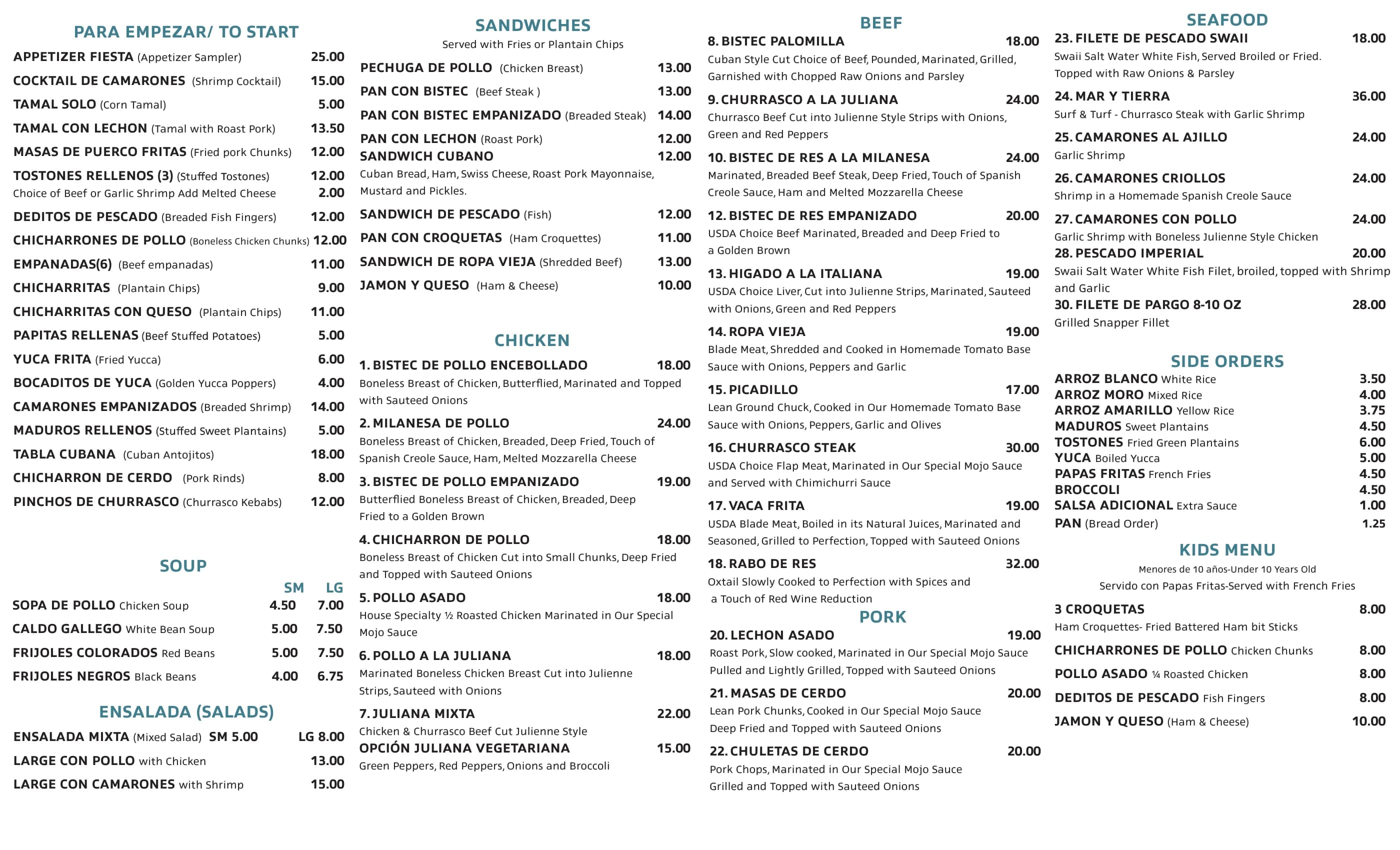 Printed menu, inside: appetizers, soups, salads, sandwiches, chicken, beef, pork, seafood, sides and kid's menu
